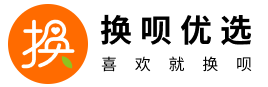 广州信记鑫盛网络科技有限公司
